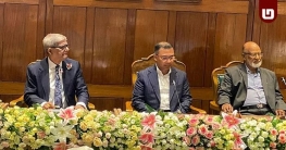 সংসদ নেতা ও প্রধানমন্ত্রী হলেন তারেক রহমান